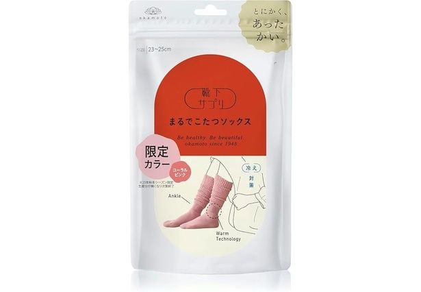 靴下サプリ まるでこたつソックス Amazonより