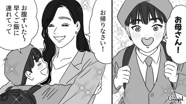 元夫の横領と不倫が発覚し、役員会議でタイに飛ばした社長妻…今後は息子を立派に育てると決めた話