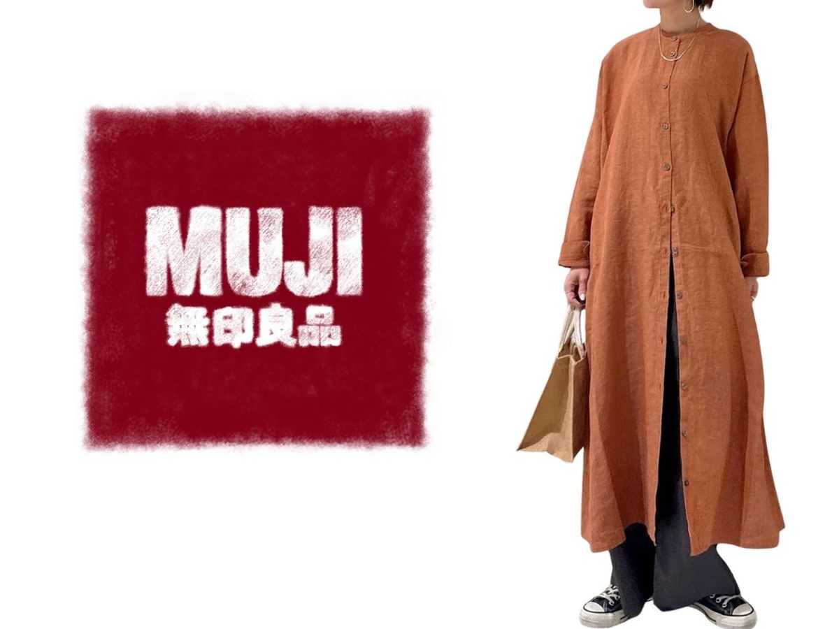「コーデ決める時間ない」って日に！【無印良品】40・50代の即戦力！「優秀ワンピ」 | TRILL【トリル】