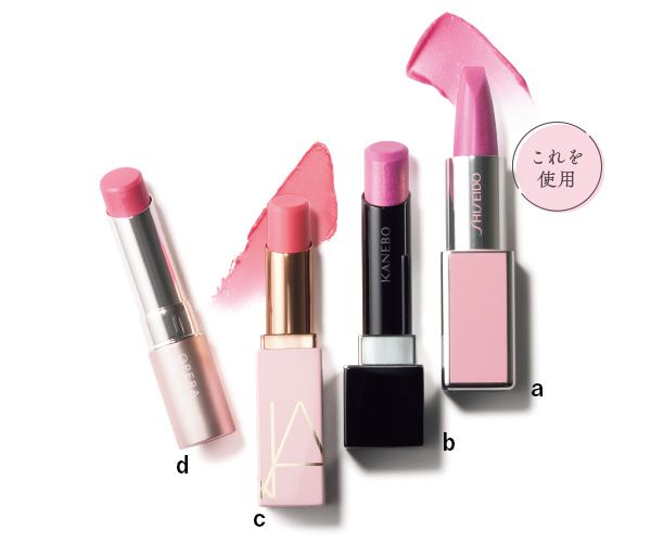 【a】テクノサテン ジェル リップスティック 【b】カネボウ ルージュスターブリーズ 【c】アフターグローリップバーム 【d】オペラ グロウリップティント