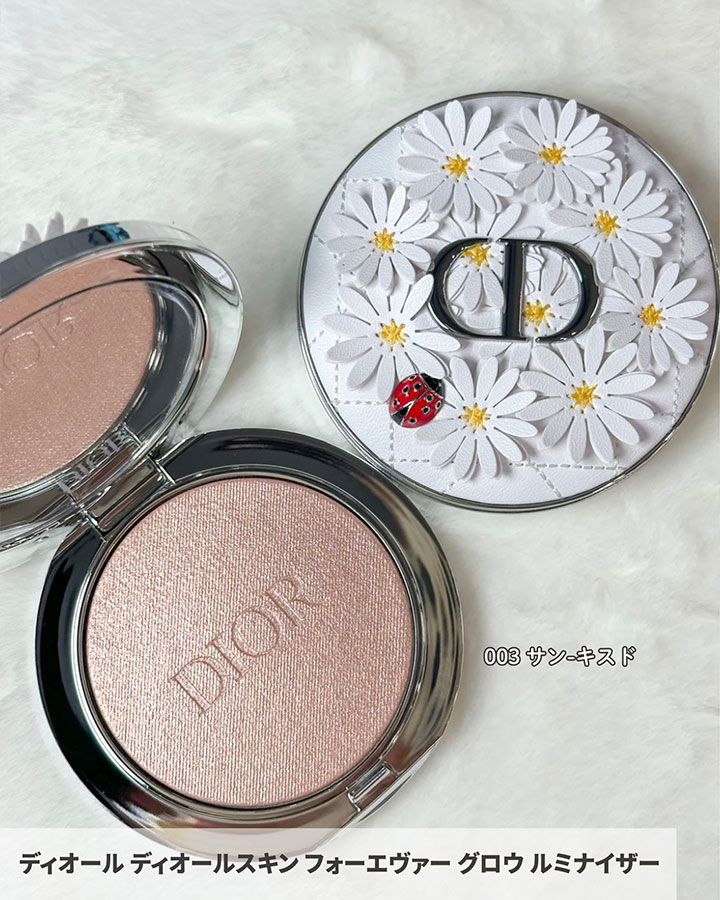 ディオール ディオールスキン フォーエヴァー グロウ ルミナイザー 003 サン-キスド
