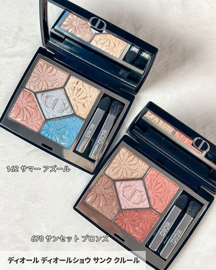 ディオール ディオールショウ サンク クルール