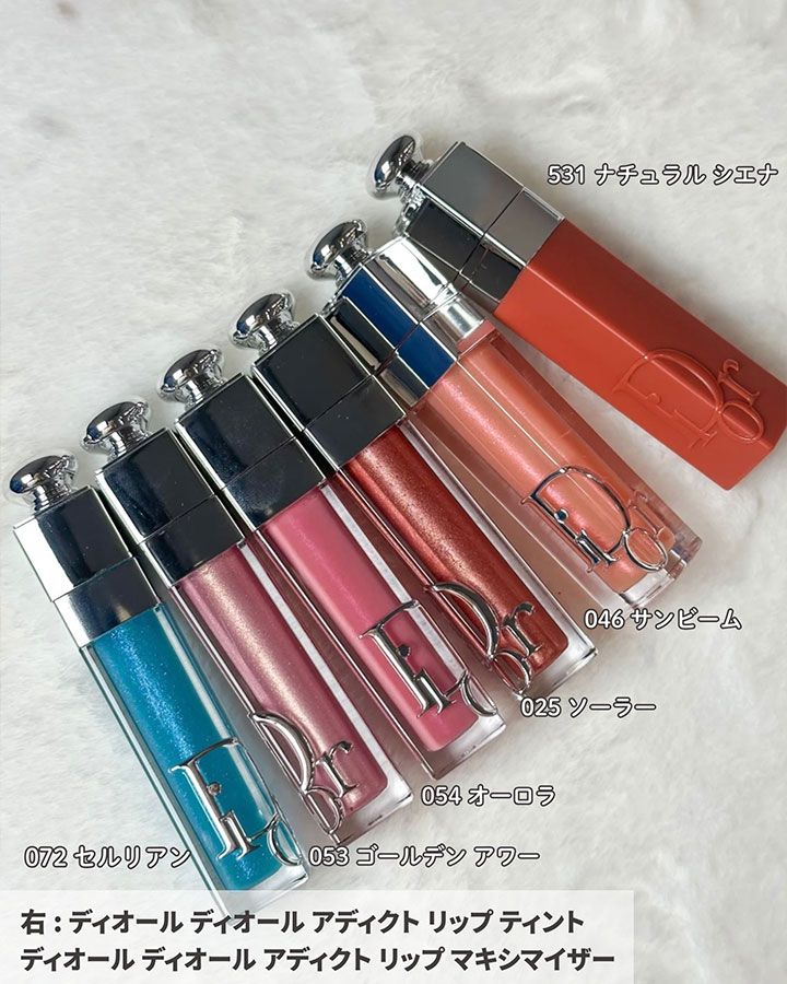 ディオール ディオール アディクト リップ ティント ディオール ディオール アディクト リップ マキシマイザー