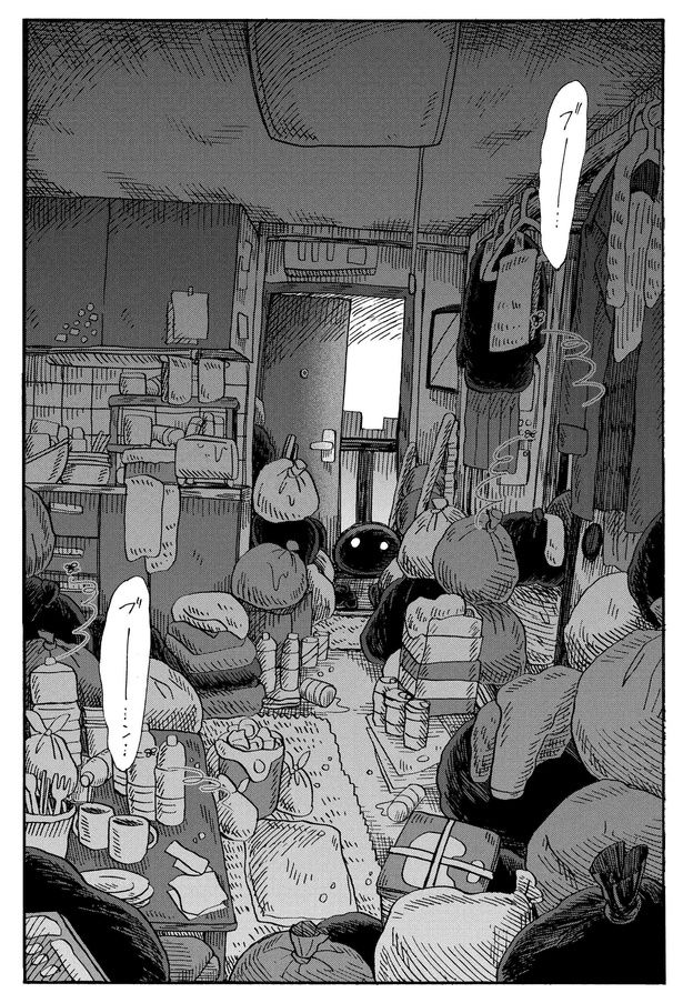 5話8 漫画＝清水幸詩郎