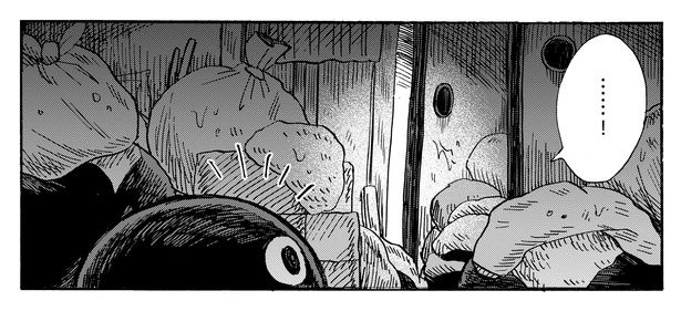 5話10-2 漫画＝清水幸詩郎