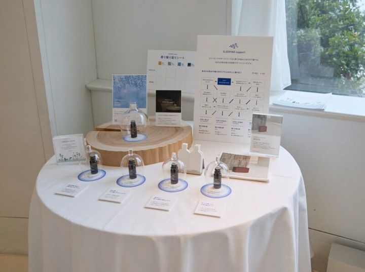 「@aroma」による究極の眠りへ誘うアロマ体験