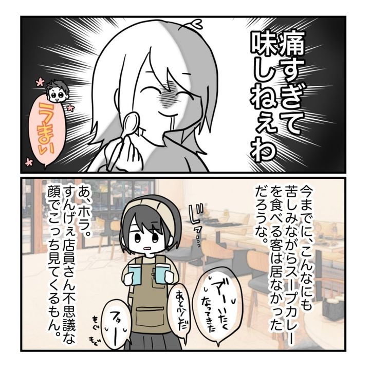 不妊治療で妊娠した私の妊娠記録／kiki