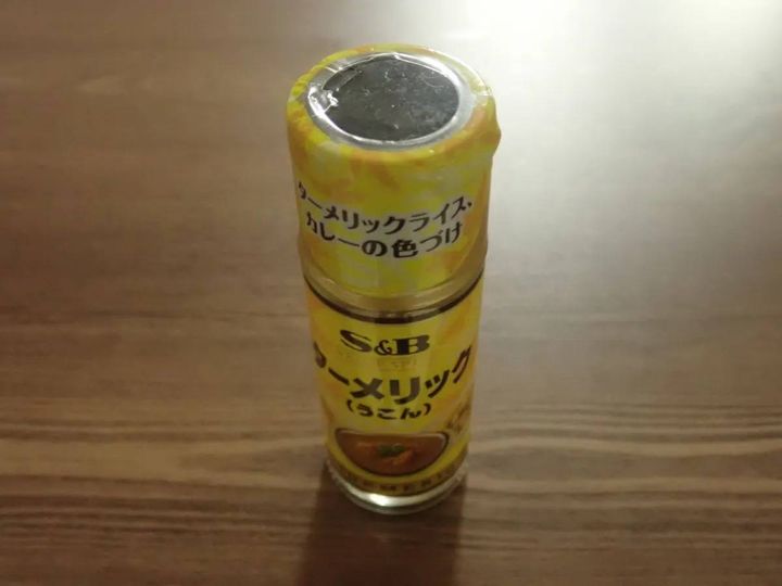 DAISO(ダイソー)：S＆B バリュースパイス ターメリック 13g