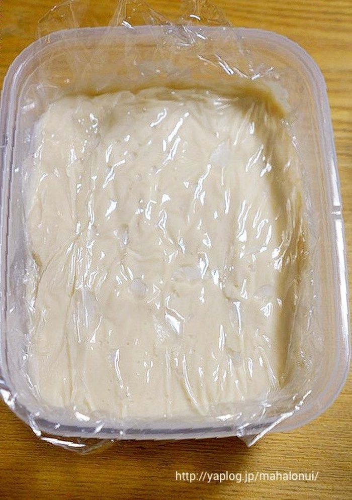 7.冷まして冷蔵庫で冷やす