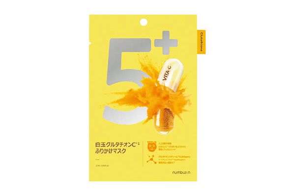 ナンバーズイン 5番 白玉グルタチオンC ふりかけマスク
