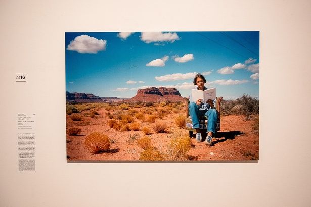 トレイシー・エミン『モニュメント・バレー(壮大なスケール)』1995-97年