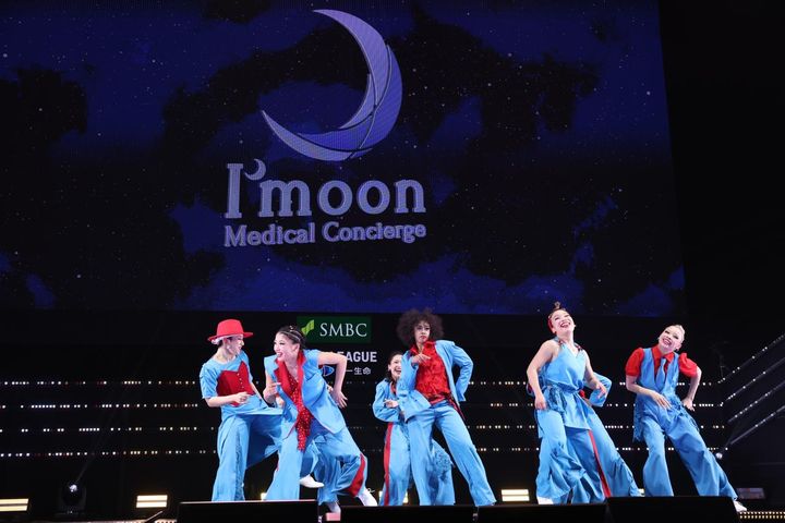 画像1: Medical ConciergeI'moon（メディカル・コンシェルジュ アイ・ムーン）