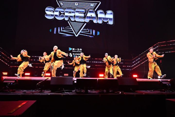 画像: LDH SCREAM （エルディーエイチ・スクリーム）