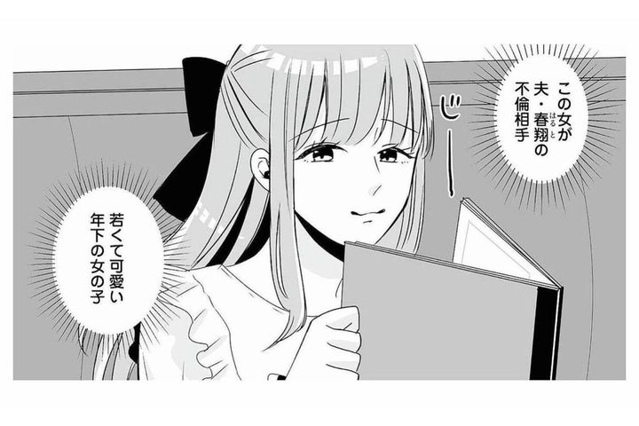 男装して夫の不倫相手に会います！妻の決意のウラにある思い【不倫相手の推しになって、夫から奪ってやります #1】