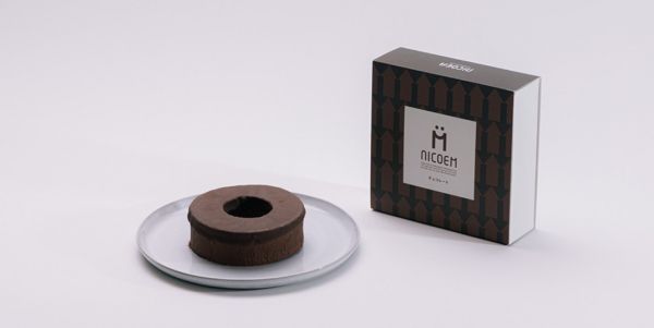 nicoem「ふわふわチョコホール」