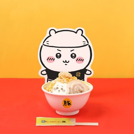 【東京都・愛知県・大阪府・広島県】「ちいかわラーメン 豚」の新メニュー“油そば”が期間限定で登場！ノベルティも用意