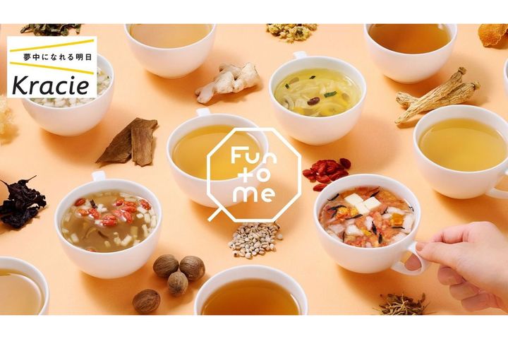 マイメンテ養生茶 燥type