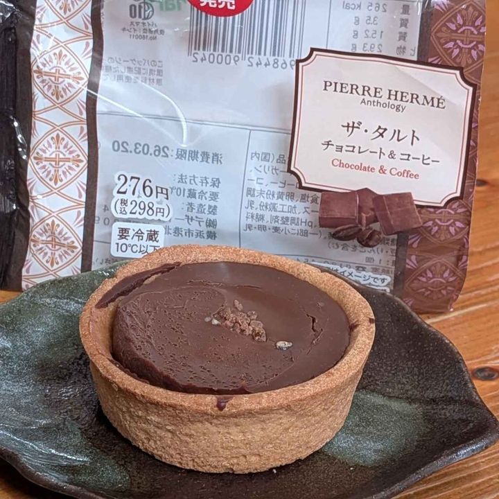 画像1: 出典：Instagram