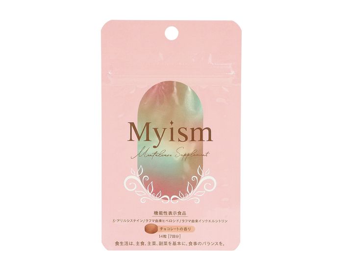 Myism（マイイズム）「メンタルケアサプリメント」
