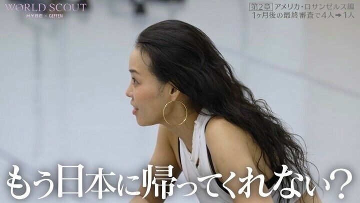 SNSで物議を醸した15歳練習生「覚悟してきた？」初日からやる気が見えないパフォーマンス…コーチが呆れ