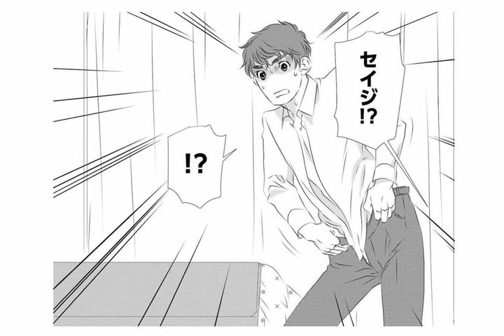 体調不良で早退したら夫の浮気現場…でも相手の女がいない!?【こたつから出てきた汗だくの女 親戚の娘に夫を寝取られました #1】