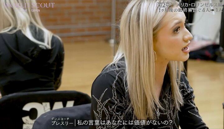 やる気が見えない15歳練習生にコーチがブチギレ！