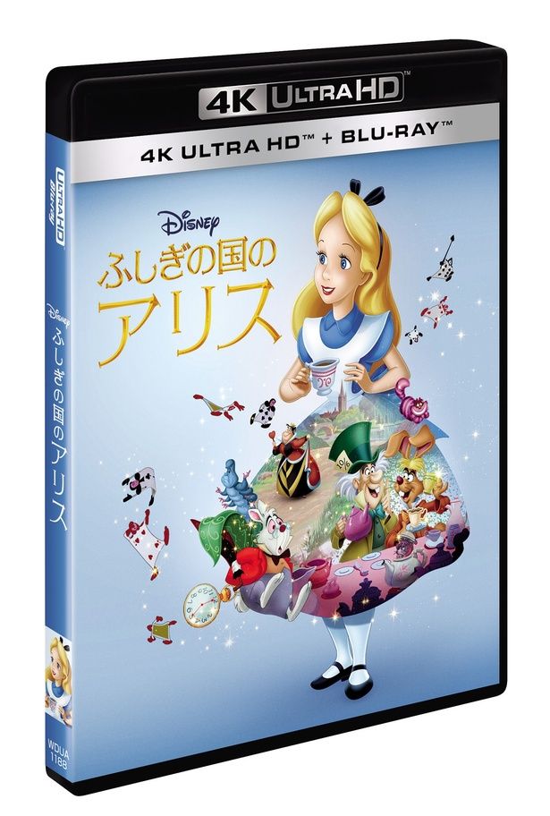 【写真を見る】『HELP/復讐島』ブルーレイ＋DVDセット、『ふしぎの国のアリス』4K UHD＋ブルーレイセットが同時発売される [c] 2026 Disney