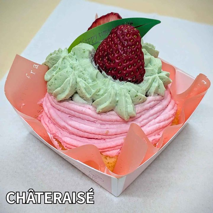 画像2: 出典：Instagram