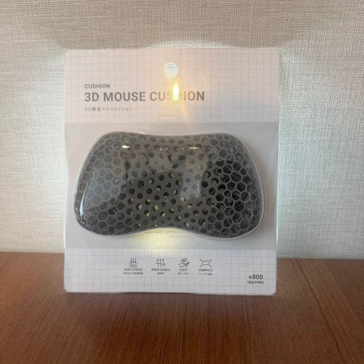 スリコで、謎のスキマが快適◎新生活の贈り物にも！