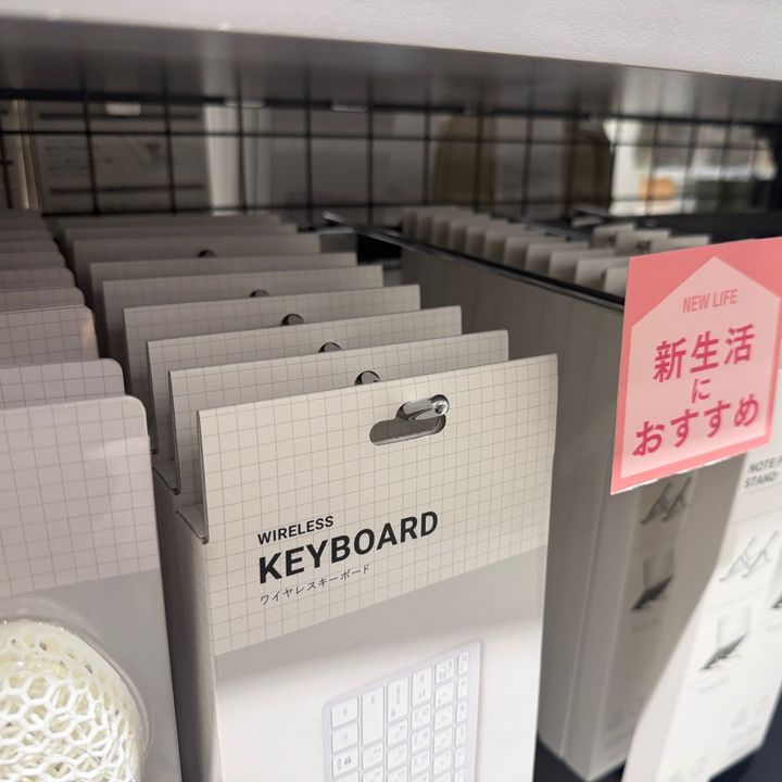 スリコで、謎のスキマが快適◎新生活の贈り物にも！