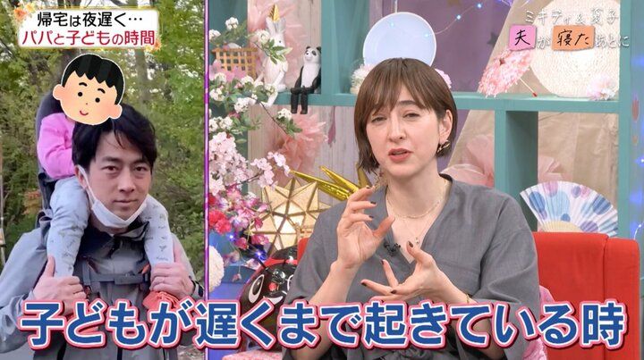 【写真・画像】「こんなの見たことない」滝川クリステル、重さ5キロのマザーズバッグを公開！ まさかの中身に藤本美貴ら爆笑「面白すぎる」 3枚目