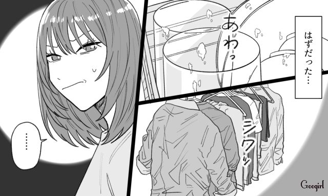 手抜き家事を指摘したら…「俺なりに一生懸命頑張ってるのに…」泣いた彼氏から片付けを押しつけられた話 