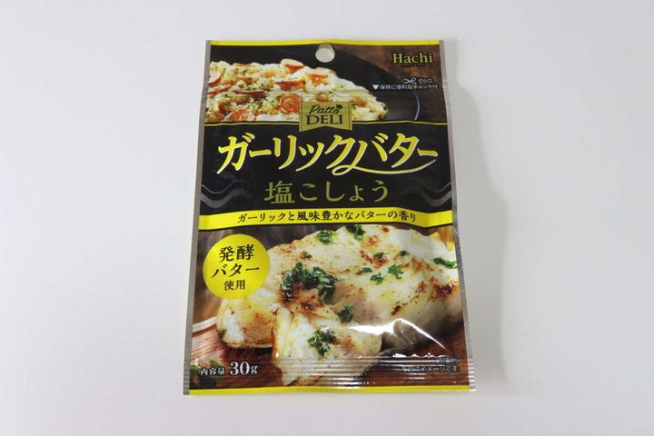 ダイソーのガーリックバター塩こしょうのパッケージ