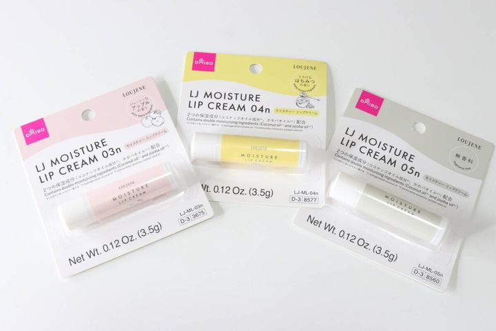 ダイソーのLJ モイスチャー リップクリームのパッケージ