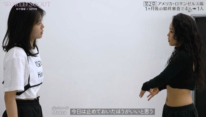 ランキング上位の練習生に異変…スタジオを出てしまい