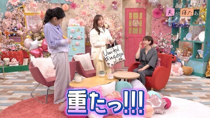 【写真・画像】「何を考えているんだ！」小泉進次郎氏、難産の妻・滝川クリステルを叱咤激励…壮絶な出産劇の裏側 2枚目