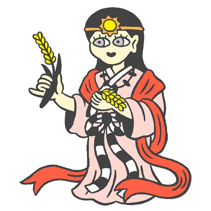 あまてらすさん