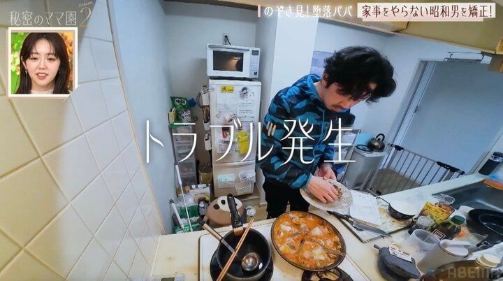 【写真・画像】「俺、昭和の男だから」15歳差婚の49歳亭主関白夫、5〜6年ぶりの手料理に驚きの声「本格的！」 2枚目