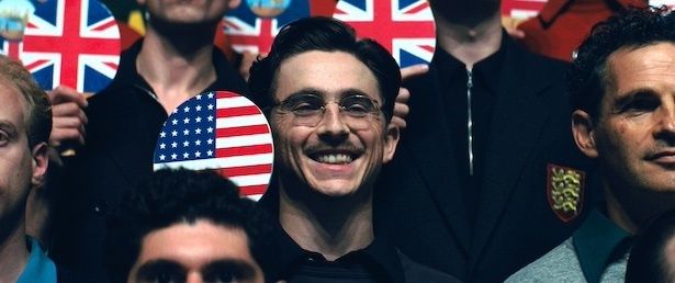 (C) 2025 ITTF Rights LLC.All Rights Reserved.