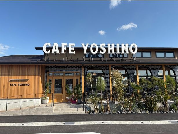 2026年3月25日にオープンした「カフェヨシノ 東海太田川店」