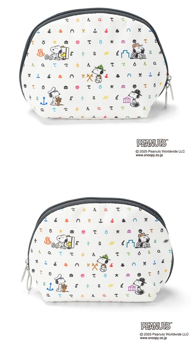 「ポーチ(地図記号)」(2530円)