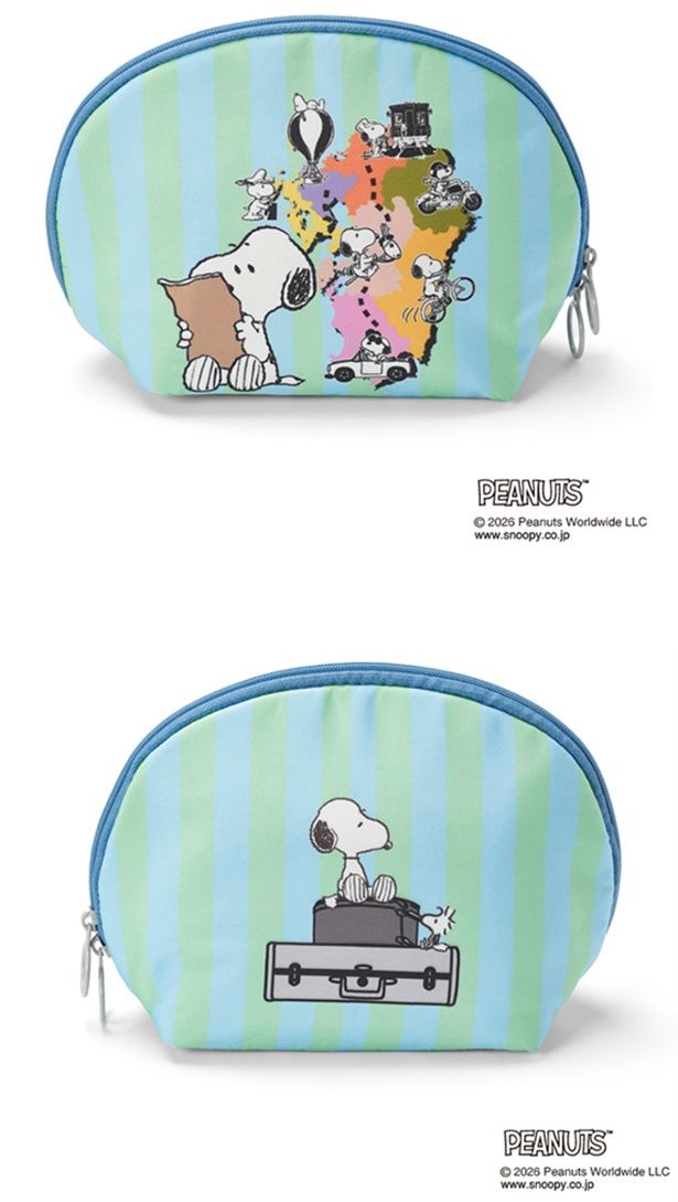 「ポーチ(九州地方)」(2530円)