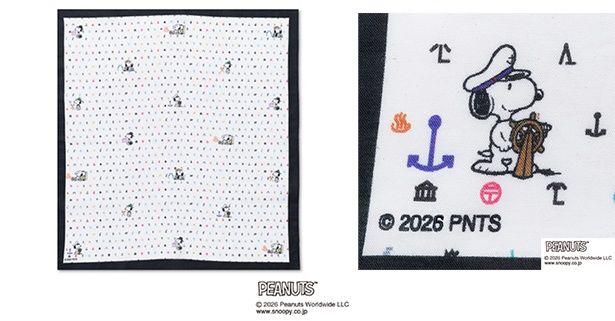 「ハンカチ(地図記号)」(1980円)