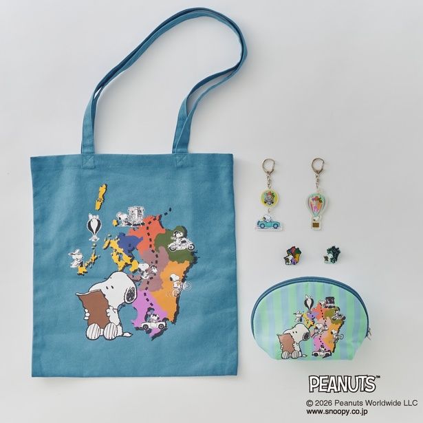 九州地方シリーズ