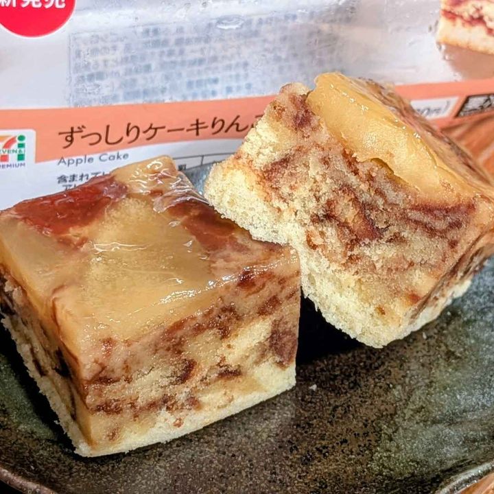 画像1: 出典：Instagram