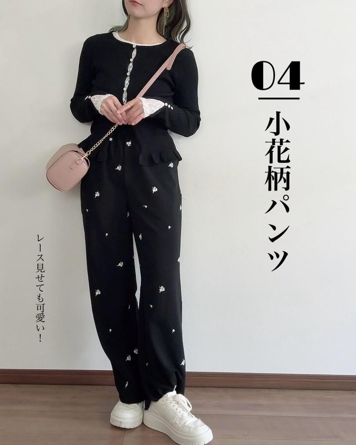 画像2: 出典：Instagram