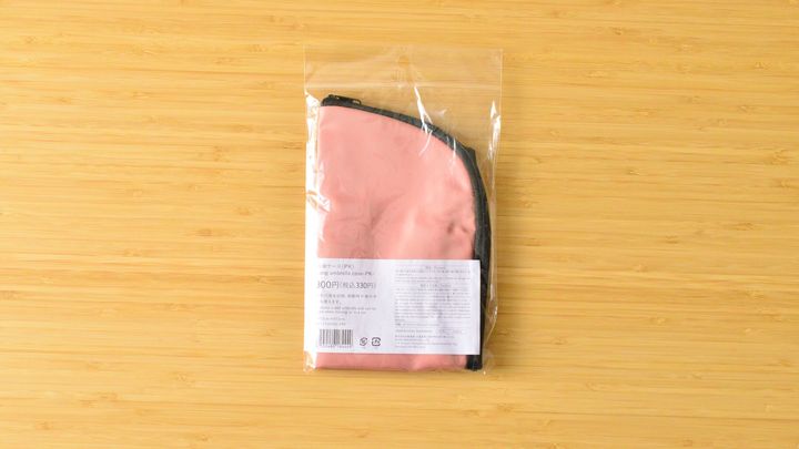 傘袋は100均がおすすめ【セリア・ダイソー・キャンドゥ】ビニールも紹介