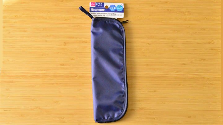 傘袋は100均がおすすめ【セリア・ダイソー・キャンドゥ】ビニールも紹介