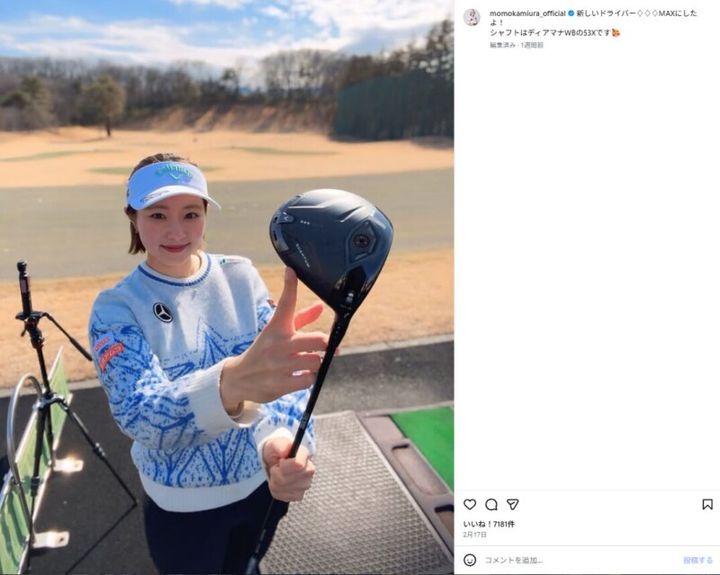 三浦桃香が新ドライバーを公開！ツアーモデルの1本がかっこいい