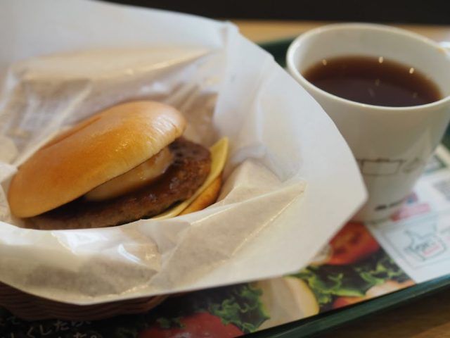 朝のとろったまチーズバーガー